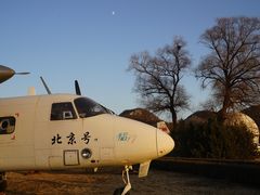 -中国航空博物馆