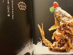 -城南往事(滨江世茂店)