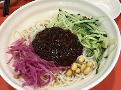炸酱面-庆丰包子铺(东单店)