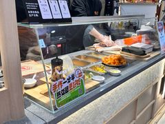 -鮨人饭团(浦口大洋百货店)