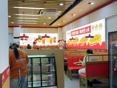 -河东狮不吼辣子鸡手擀面(李村店)