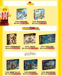 -乐高授权专卖店(卓悦汇店)