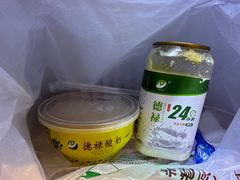 -德禄酸奶(莫家街店)