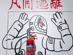 -72 COFFEE(东朝阳路店)