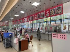 -五洞大众牛餐馆(番禺分店)