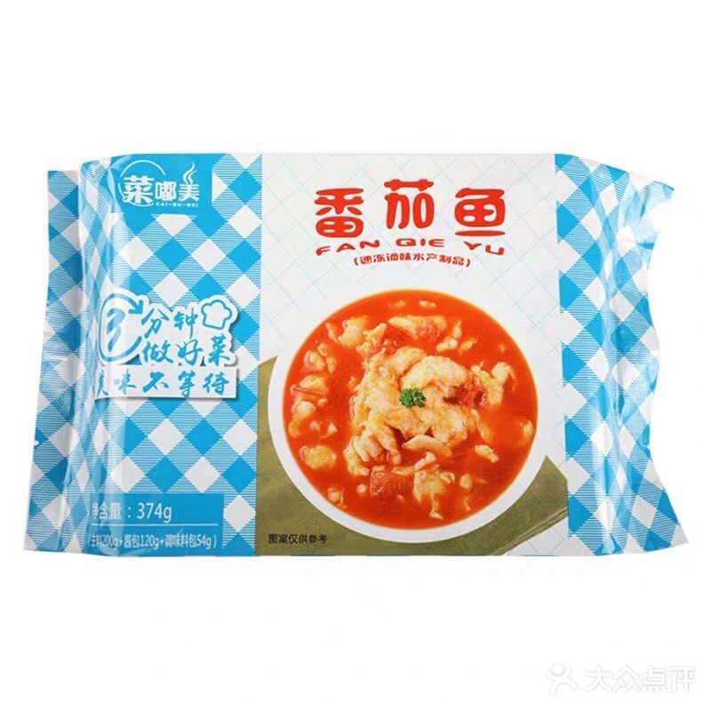 这道番茄鱼加工简直不要太简单