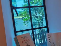 -思南书局·诗歌店