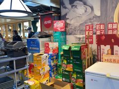 -隆喜元鱼汤包·海鲜(中联广场店)
