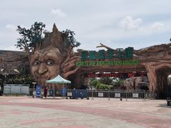 -美的鹭湖探索王国