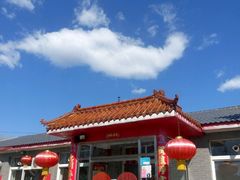 -姥家大锅台水库渔家