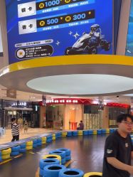 -卡尔飞车(武汉青山印象城店)