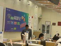 -中国电信(四川北路营业厅)