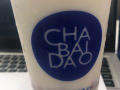 -茶百道(京溪店)