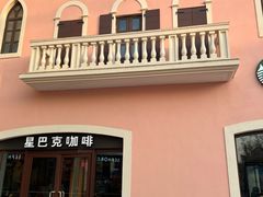 -京津佛罗伦萨小镇