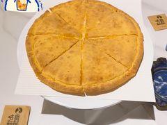 -咕鹿流心披萨(下沙店)