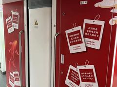 -博爱眼科体检中心·近视摘镜·医学验光配镜
