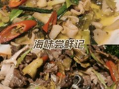-闽公馆·客家私房菜·商务宴请·包厢(杏林橡树湾店)