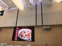 -喜宴又一村·粤菜·茶点·海鲜(壹方天地店)