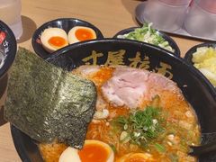 -寸屋拉面(凯德晶萃店)