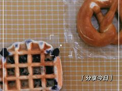 -玥儿弯弯手作烘焙(中海国际社区御城店)