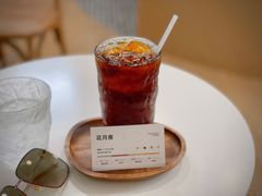 -COMPANION COFFEE小伴咖啡