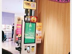 -麦当劳(世纪汇广场店)
