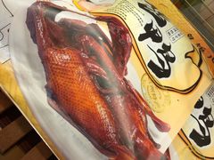 杭州酱鸭-皇饭儿·王润兴酒楼(河坊街店)
