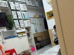 -郑远元专业修脚房(金汤路店)