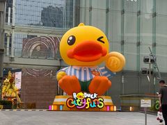 -皇庭广场(福华三路店)