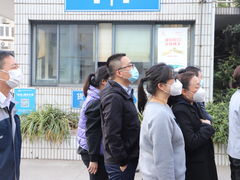 -上海和平眼科医院