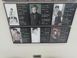 -Z.X HAIR SALON张新美业