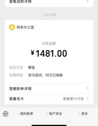 -南宁维密整形·王敦华眼鼻整复中心