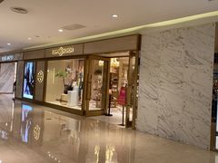 -美罗百货(观前店)