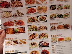 -清心茶楼·传统中山石岐菜
