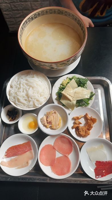 南蛮子(进贤路店)图片