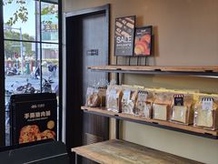 -红跑车(仙鹤街店)