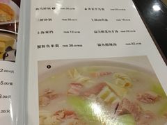 菜单-王家沙点心店(南京西路总店)