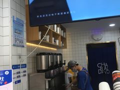 -茶百道(蔡锷北路店)