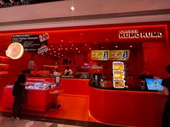 -KUMO KUMO(南通首店)