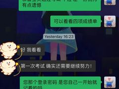 -伊莱素质成长中心(浦东花木校区)