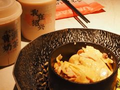 绍兴醉鸡-寻宝记绍兴菜(状元店)