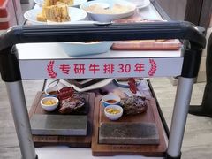 -杯子红牛排(创意产业园店)