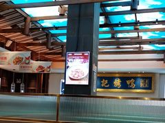 -阿瓦山寨·湘菜现炒·剁椒鱼头王(咸阳总店)