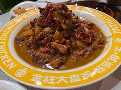 -金柱大盘鸡(和田二街店)