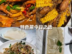 -曹家小菜(胜太路店)