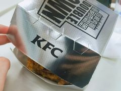 -肯德基(中华路店)