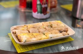 Double Egg Meat Sausage
