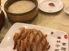 -全聚德(常州店)