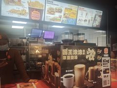 -汉堡王(南京高淳富克斯店)