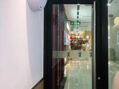 门面-老乡鸡(新邻天地店)